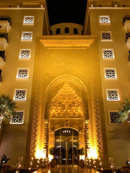 Jumeirah Zabeel Saray Hotel 1